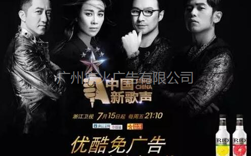 这届好声音的广告商是如何收买人心的？