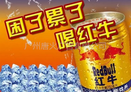 价值100与价值100万广告语之间的区别你懂吗？