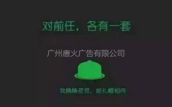 从杜蕾斯看王宝强事件，谈何可为，何不可为？