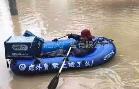 北京暴雨，品牌文案、段子手们划着小船齐齐出动了