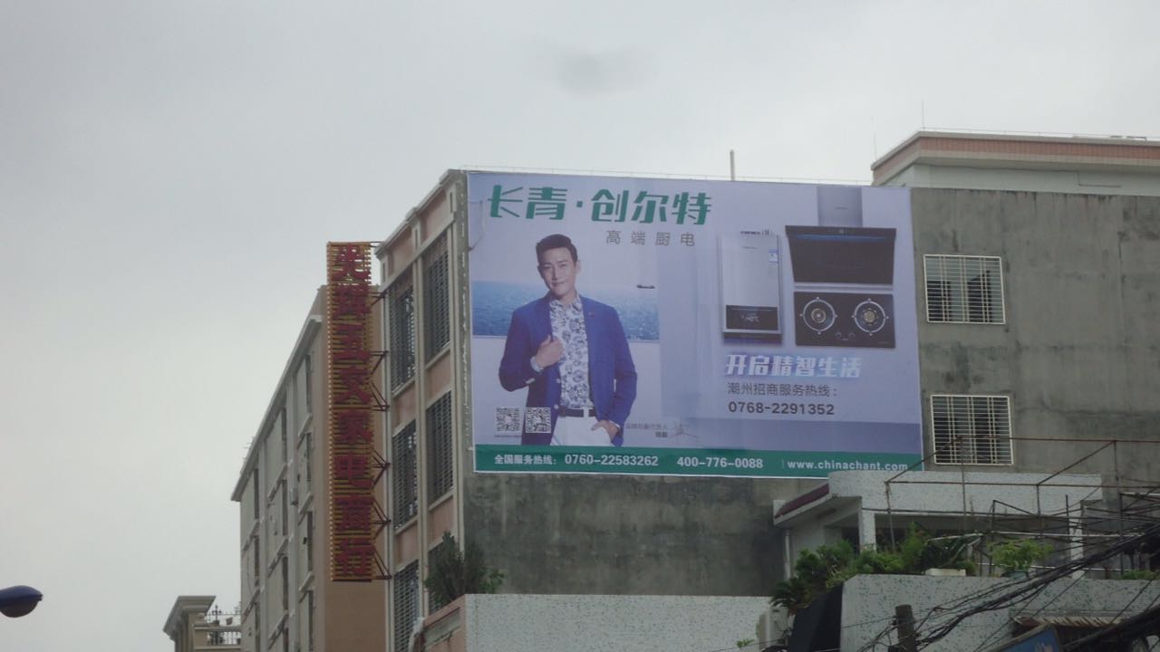 409420206735967064.jpg